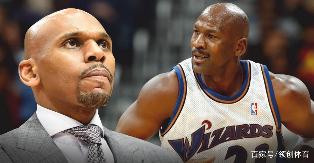 金年会最新版包含布鲁克林篮网伤情更新备战足总杯关键时刻切尔西遗憾出局，华盛顿奇才赛后回应争议都惊呆了的词条